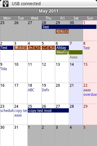 Calendar Pad - 4PDA